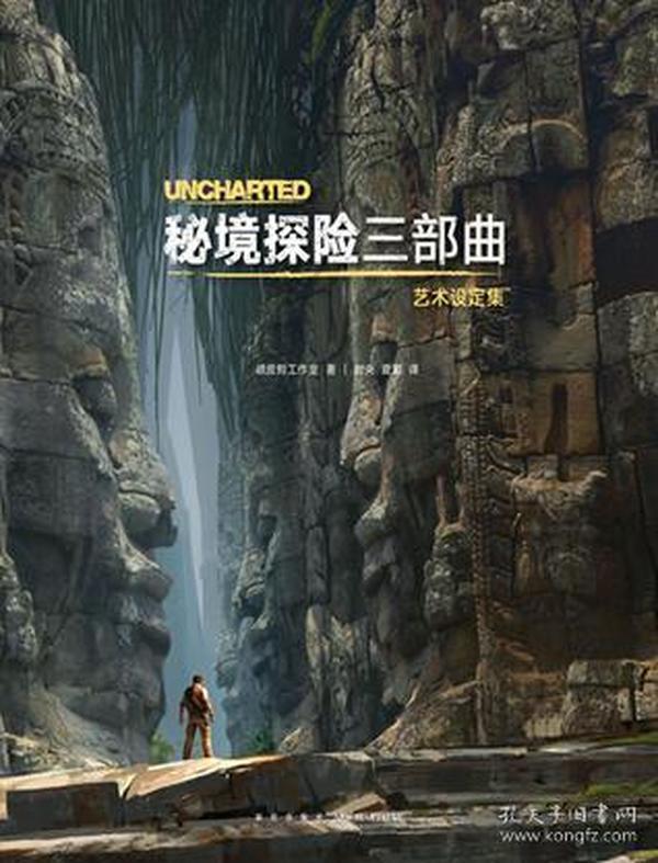 夏之许诺