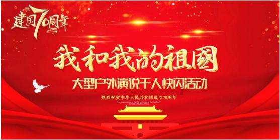 数学三角函数问题游戏画面