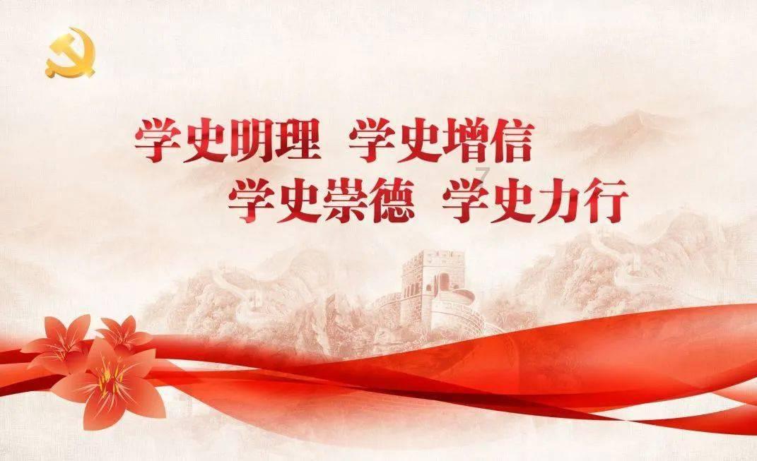 数学三角函数问题游戏画面